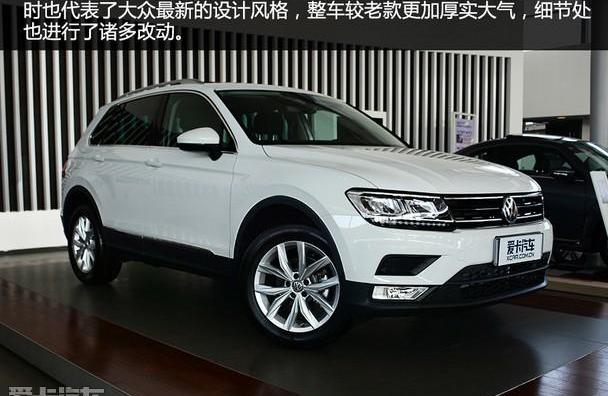 大众,DS