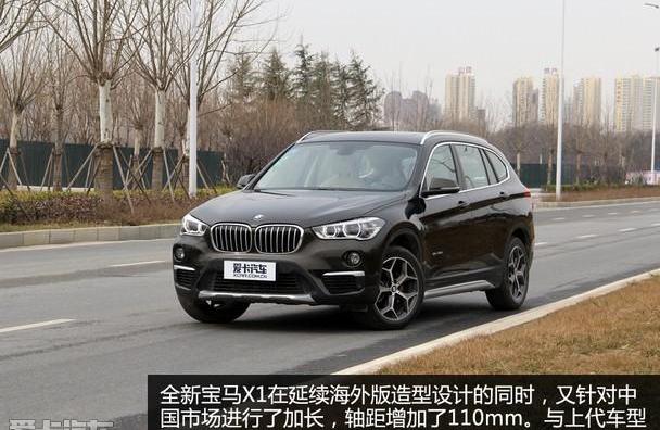 宝马,宝马X1,奥迪,奥迪Q3,奔驰