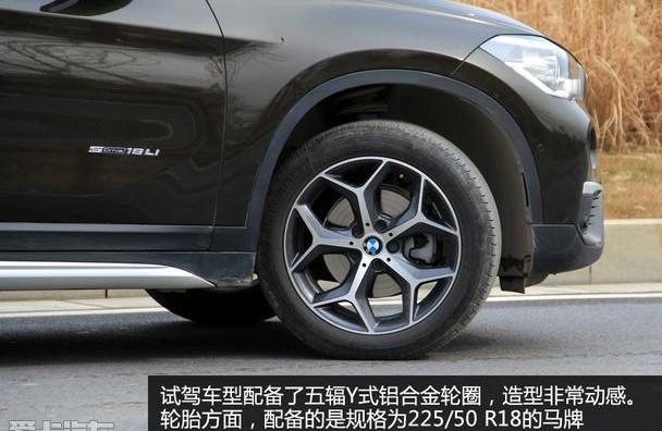 宝马,宝马X1,奥迪,奥迪Q3,奔驰