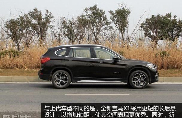 宝马,宝马X1,奥迪,奥迪Q3,奔驰