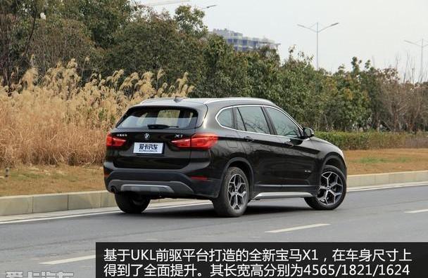 宝马,宝马X1,奥迪,奥迪Q3,奔驰