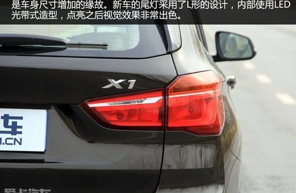 宝马,宝马X1,奥迪,奥迪Q3,奔驰