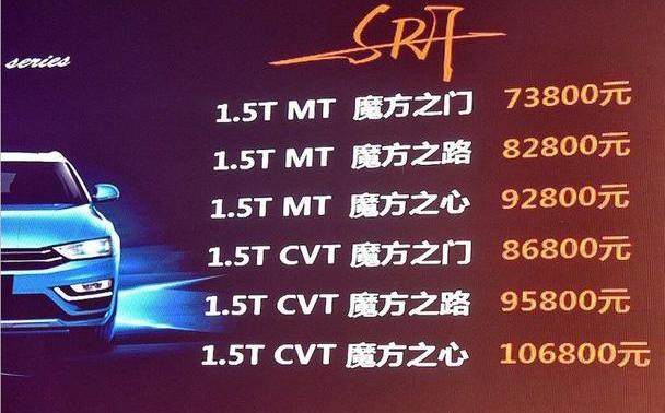 众泰,奥迪,奥迪Q3
