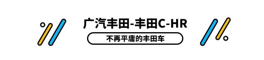 宝马,大众,丰田,迈腾,奔驰