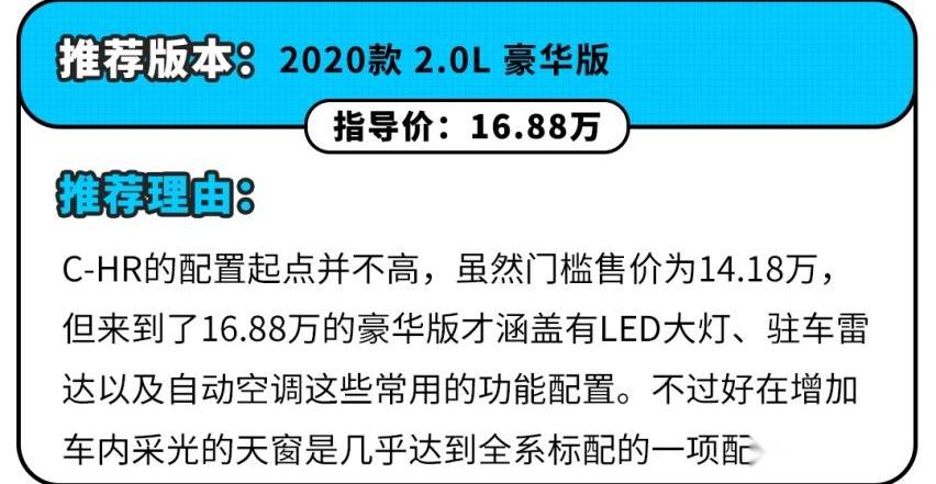 宝马,大众,丰田,迈腾,奔驰