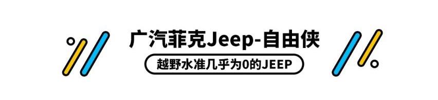 宝马,大众,丰田,迈腾,奔驰