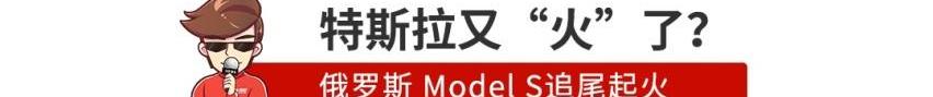 奥迪,奥迪Q3,特斯拉,奥迪Q3 Sportback,比亚迪