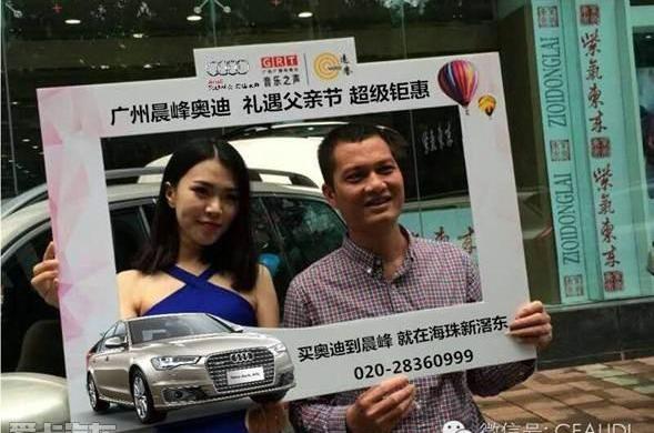 奥迪,奥迪Q3,奥迪A3,奥迪A4L