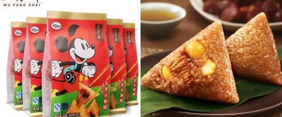 奥迪,奥迪Q3