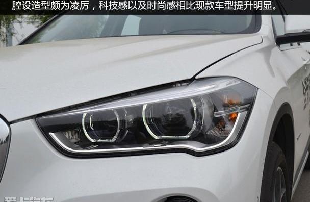 宝马,宝马X1,奥迪,奥迪Q3,奔驰