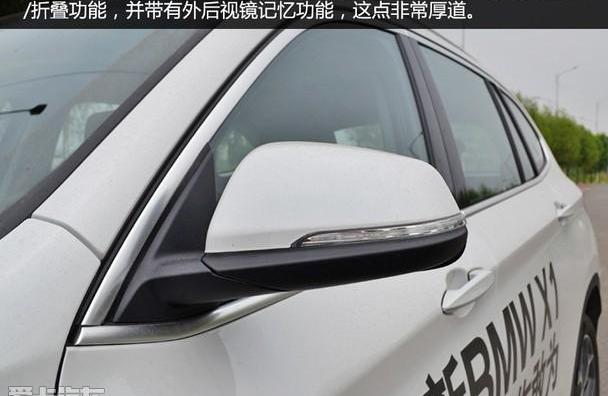 宝马,宝马X1,奥迪,奥迪Q3,奔驰