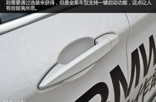 宝马,宝马X1,奥迪,奥迪Q3,奔驰