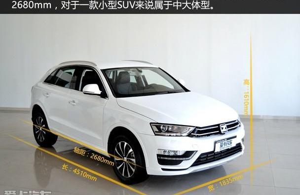 奥迪,奥迪Q3,众泰,特斯拉