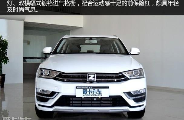 奥迪,奥迪Q3,众泰,特斯拉
