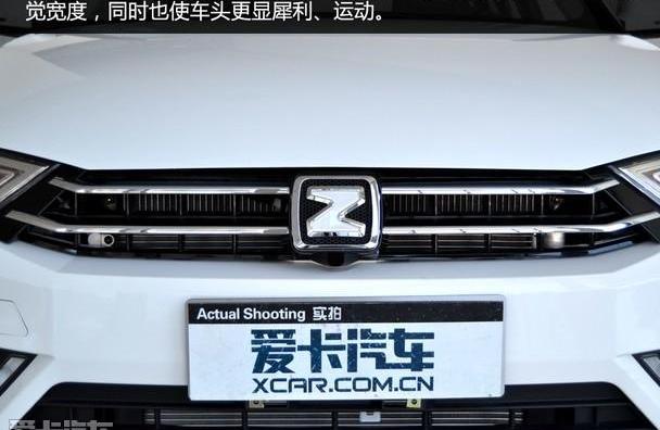 奥迪,奥迪Q3,众泰,特斯拉