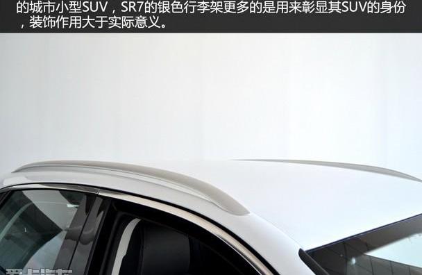 奥迪,奥迪Q3,众泰,特斯拉