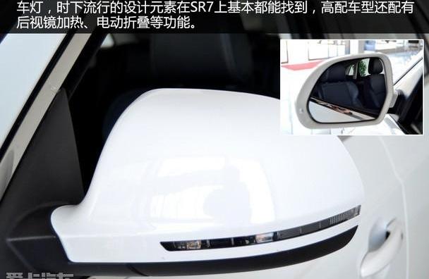 奥迪,奥迪Q3,众泰,特斯拉