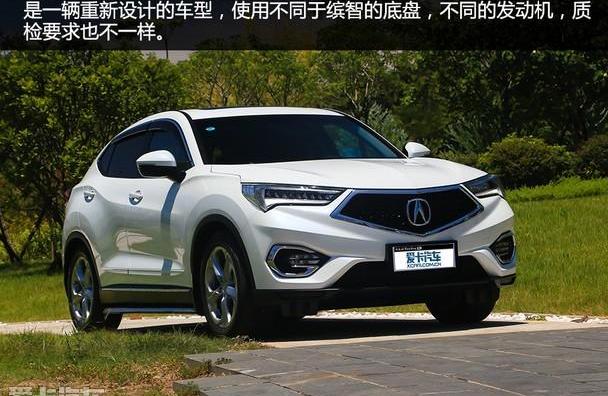 缤智,北京,雷克萨斯
