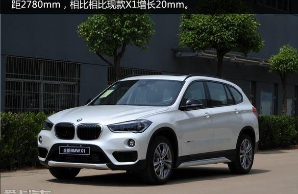 宝马,宝马X1,汉,奥迪,奥迪Q3