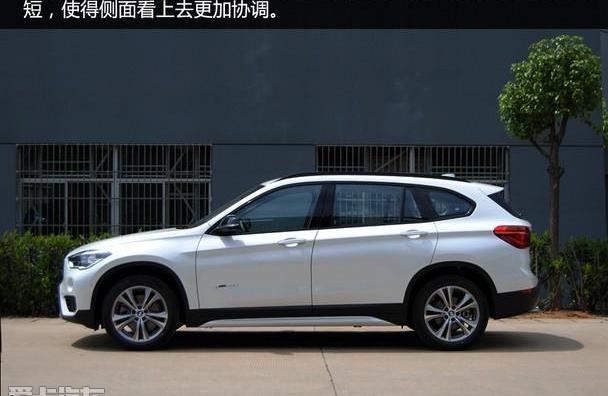 宝马,宝马X1,汉,奥迪,奥迪Q3