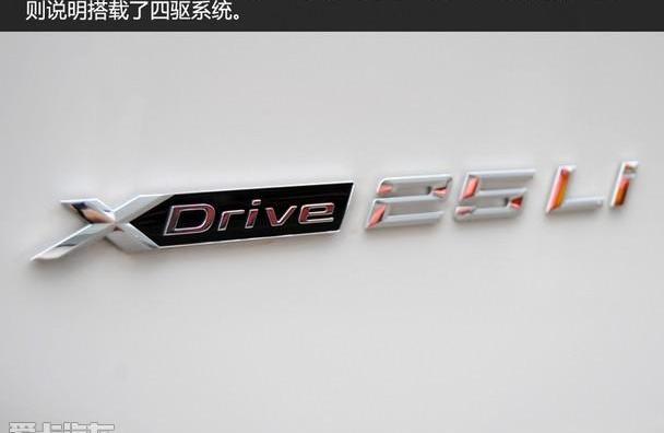 宝马,宝马X1,汉,奥迪,奥迪Q3