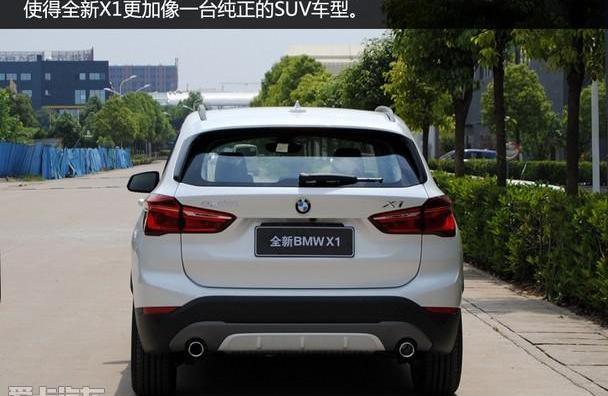 宝马,宝马X1,汉,奥迪,奥迪Q3