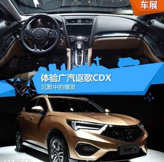 奥迪,奥迪Q3,奔驰,奔驰GLA