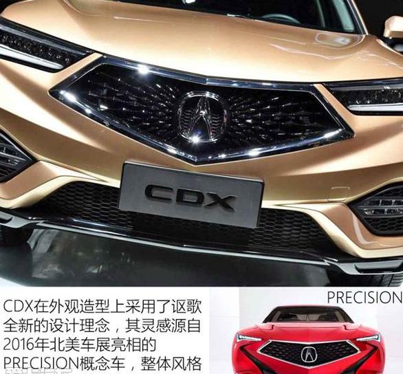 奥迪,奥迪Q3,奔驰,奔驰GLA
