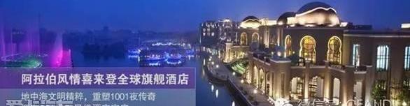 奥迪,奥迪Q7,奥迪Q3,奥迪A8,宝典