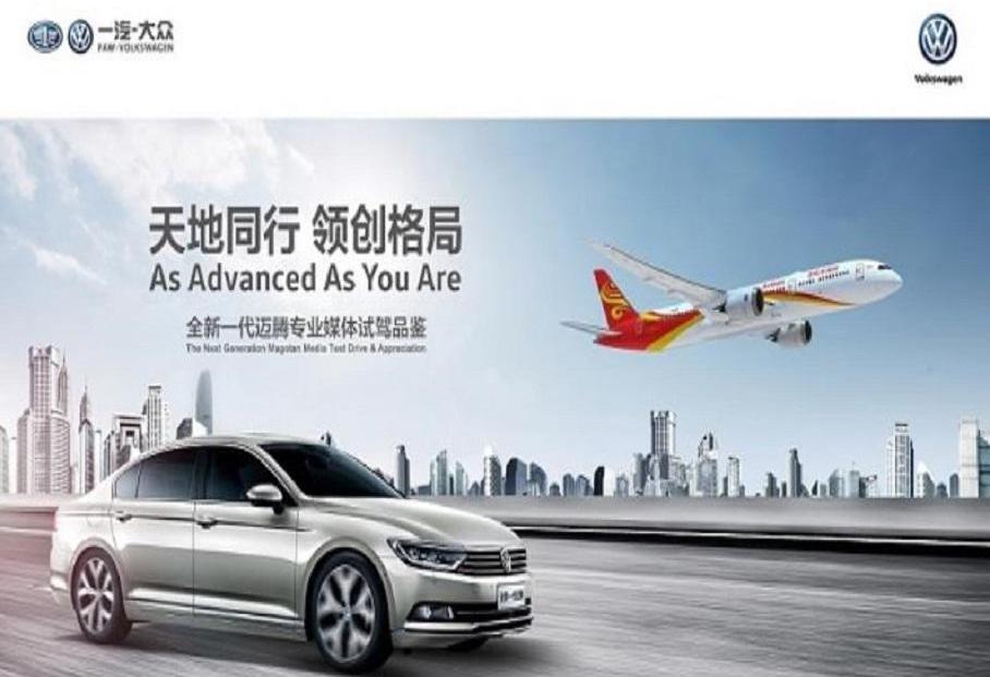 大众,一汽,奥迪,高尔夫,奥迪Q3