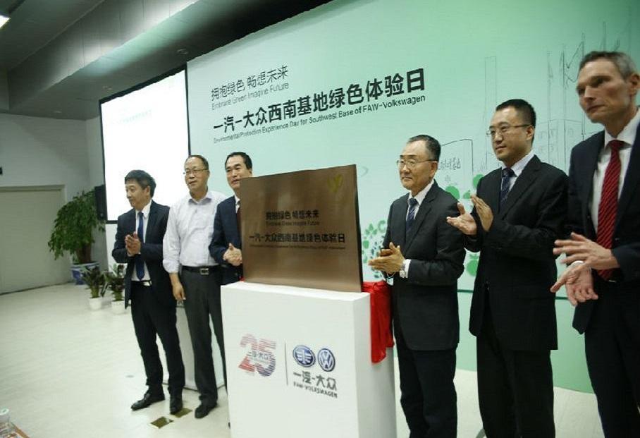 大众,一汽,奥迪,高尔夫,奥迪Q3