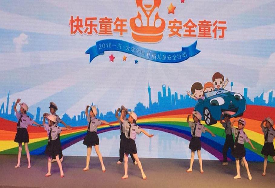 大众,一汽,奥迪,高尔夫,奥迪Q3