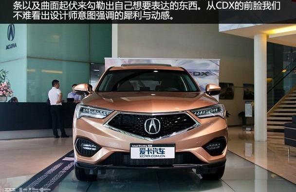 雷克萨斯,英菲尼迪,广汽集团,奥迪,奥迪Q3