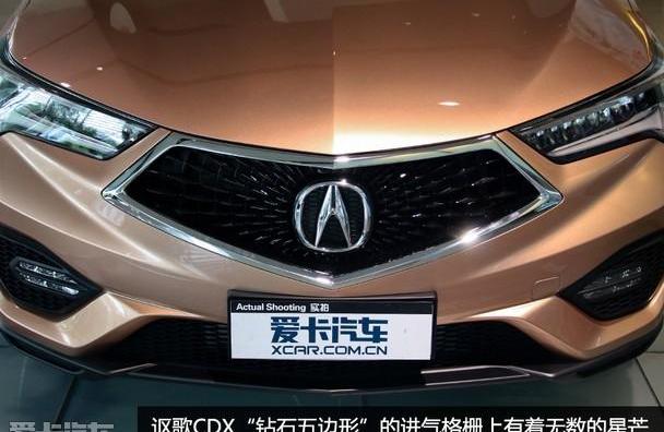 雷克萨斯,英菲尼迪,广汽集团,奥迪,奥迪Q3