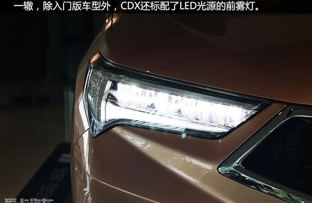 雷克萨斯,英菲尼迪,广汽集团,奥迪,奥迪Q3