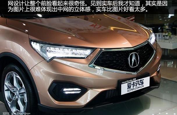雷克萨斯,英菲尼迪,广汽集团,奥迪,奥迪Q3
