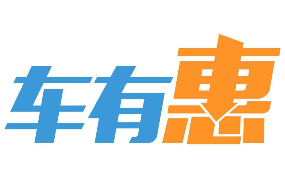 大众,奥迪,一汽,本田,理念