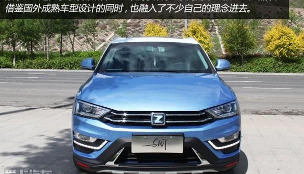 众泰,奥迪,奥迪Q3