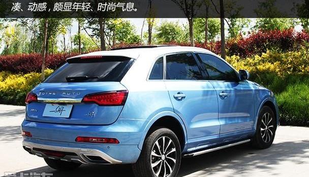 众泰,奥迪,奥迪Q3