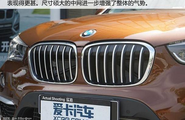 宝马,宝马X1,北京,奥迪,奥迪Q3