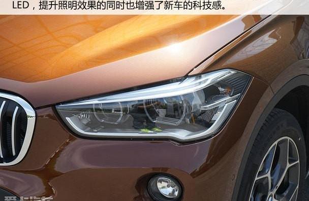 宝马,宝马X1,北京,奥迪,奥迪Q3