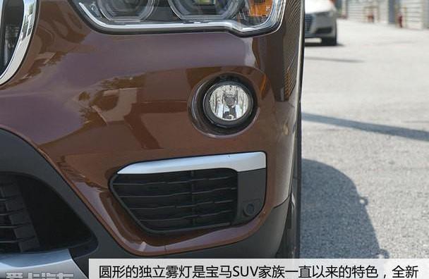 宝马,宝马X1,北京,奥迪,奥迪Q3
