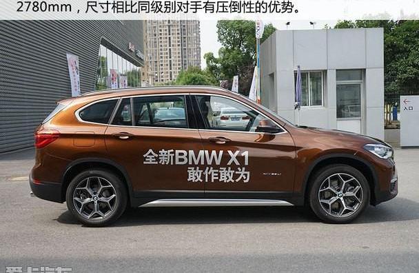 宝马,宝马X1,北京,奥迪,奥迪Q3
