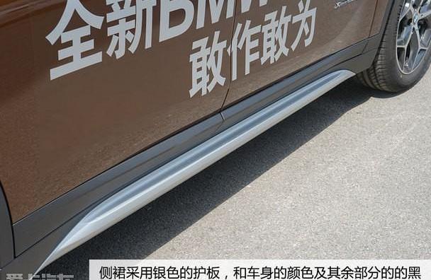 宝马,宝马X1,北京,奥迪,奥迪Q3
