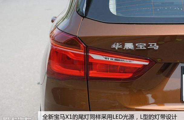 宝马,宝马X1,北京,奥迪,奥迪Q3