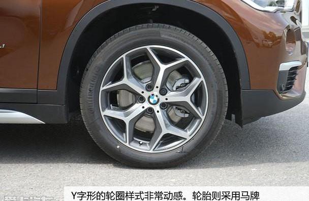 宝马,宝马X1,北京,奥迪,奥迪Q3