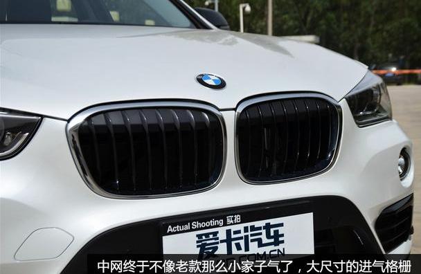 宝马,宝马X1,奥迪,奥迪Q3,奔驰