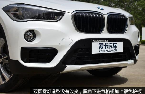 宝马,宝马X1,奥迪,奥迪Q3,奔驰
