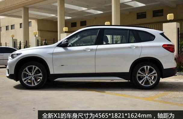 宝马,宝马X1,奥迪,奥迪Q3,奔驰