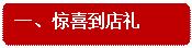 奥迪,奥迪A3,奥迪A4L,奥迪Q3